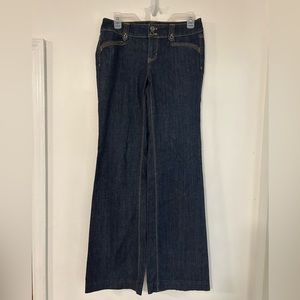 White House Black Market Trouser Leg Jeans, size 2R